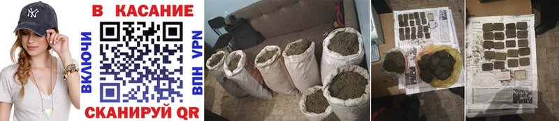 Купить закладку СОЛЬ  МЕФ  Гашиш  COCAIN  Долгопрудный