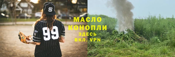 марки lsd Касимов