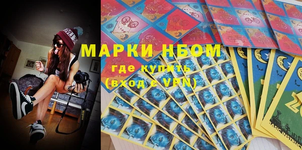 марихуана Карталы