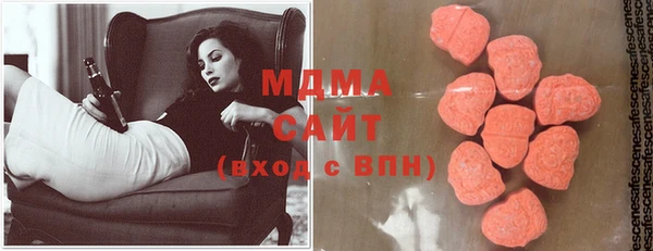 марихуана Карталы