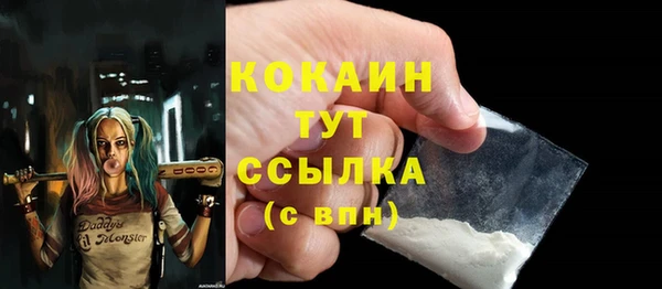 mdma Карпинск