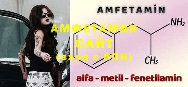 марихуана Карталы