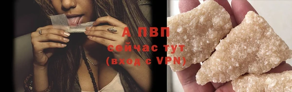 mdpv Киреевск