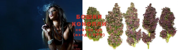 mdma Карпинск