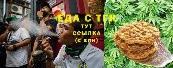 mdma Карпинск