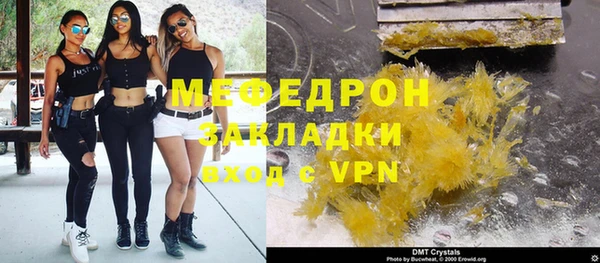 марки lsd Касимов