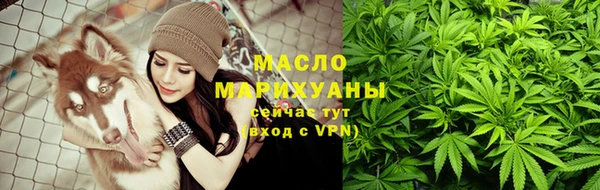 марихуана Карталы