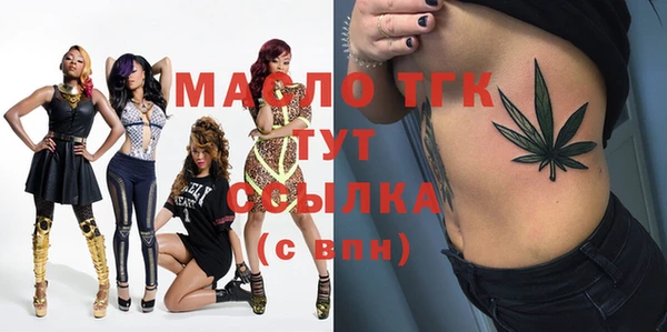 mdma Карпинск