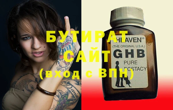 mdma Карпинск