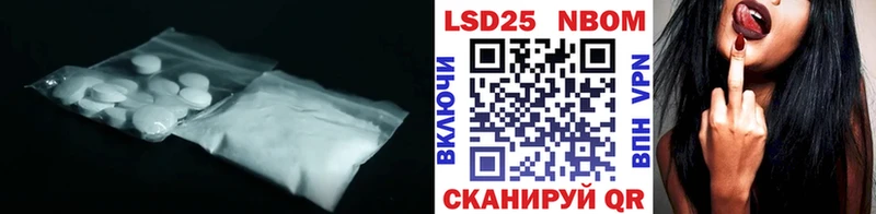 Купить где  Долгопрудный  ЛСД экстази кислота 